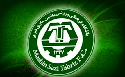 باشگاه ماشین سازی واگذار شد / خطر حذف نماینده تبریز رفع شد
