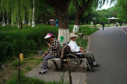 کاهش دوباره جمعیت چین برای سومین سال متوالی