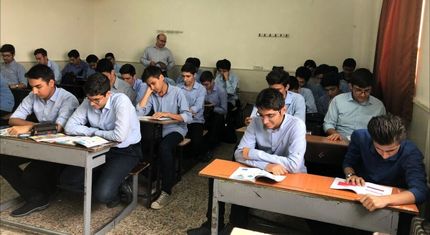 مدارس و دانشگاه‌های تهران حضوری شد
