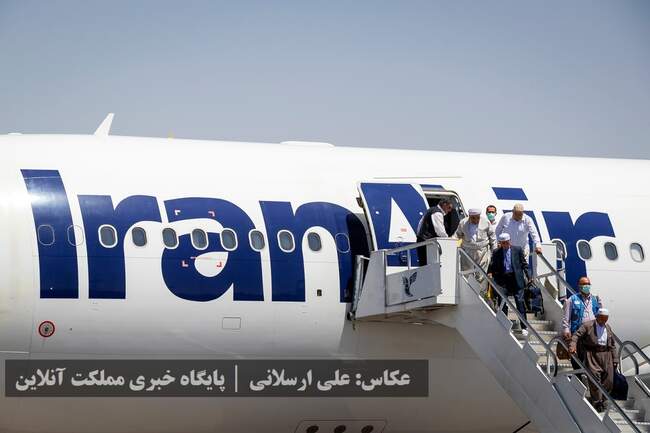 بازگشت حجاج آذربایجان‌غربی از سرزمین وحی