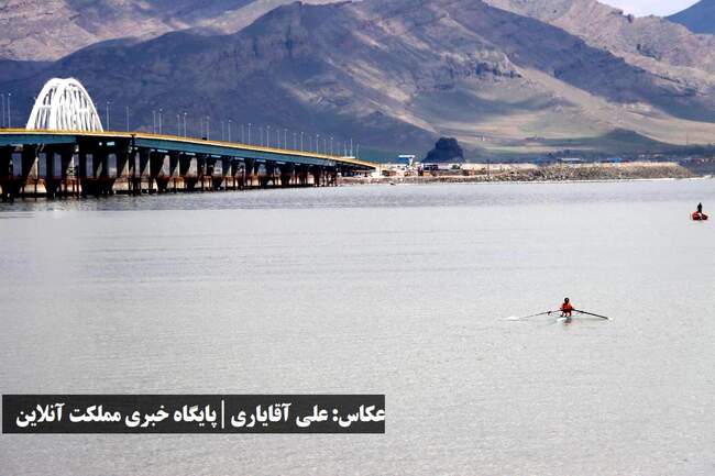 جشنواره فرهنگی، ورزشی و تفریحی دریاچه ارومیه با استقبال ۱۵ کیلومتری 