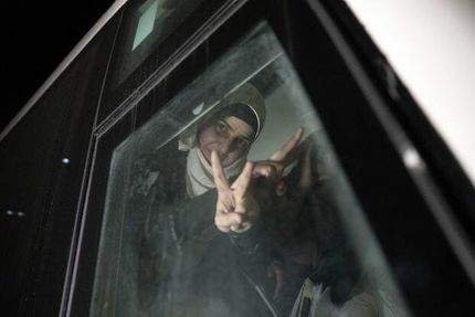 آزادی ۳۰ اسیر فلسطینی از زندان‌های اسرائیل