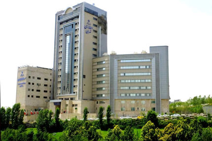 تهران، تعطیل نیست