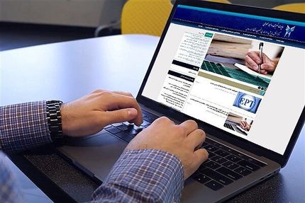 نحوه برگزاری امتحانات باقیمانده ترم بهمن و تابستان دانشگاه آزاد اعلام شد