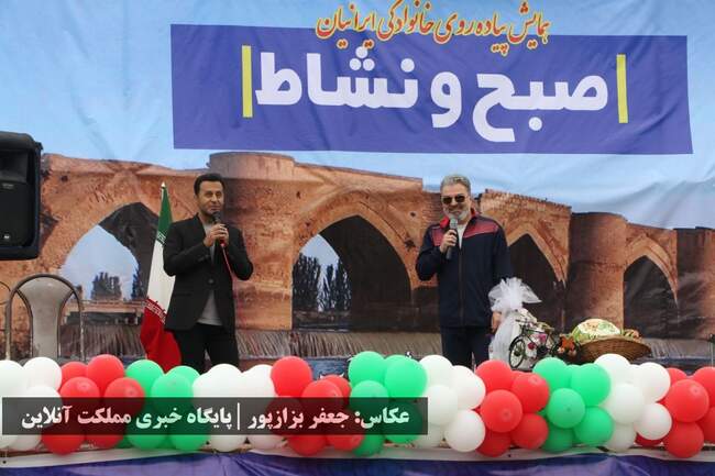همایش پیاده‌روی خانوادگی و دوچرخه سواری در میاندوآب برگزار شد