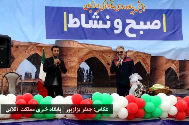 همایش پیاده‌روی خانوادگی و دوچرخه سواری در میاندوآب برگزار شد