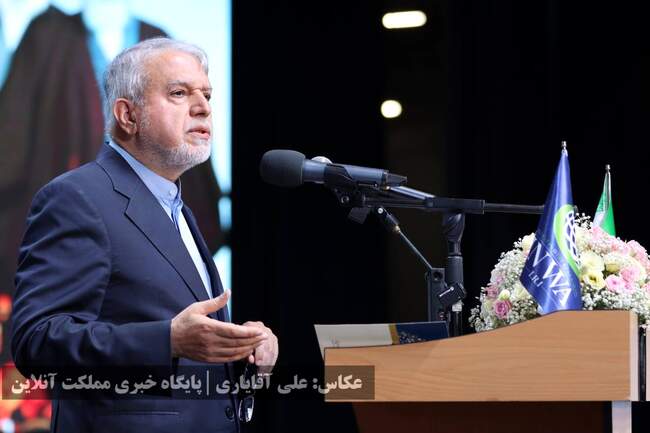 پایان همایش بین‌المللی فرصت‌های سرمایه گذاری استان آذربایجان‌غرب�