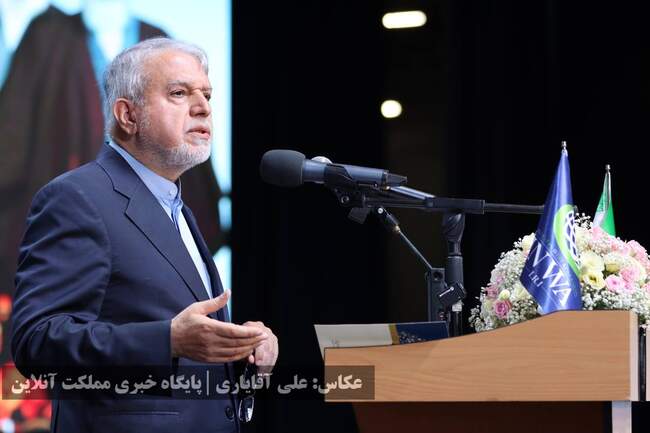 پایان همایش بین‌المللی فرصت‌های سرمایه گذاری استان آذربایجان‌غرب�