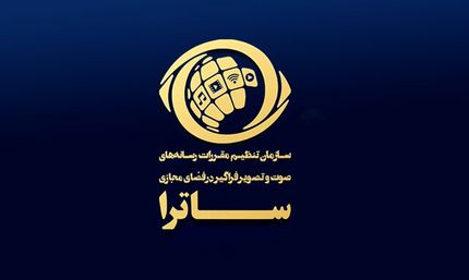 مجوز دو سریال جدید صادر شد