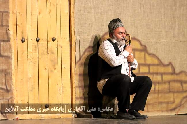 نمایش طنز ترکی «قره پاپاق لوطوسو»