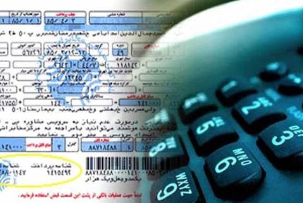 گرانی به مکالمات تلفن ثابت رسید