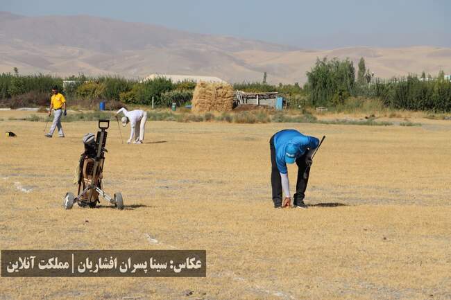 دومین دوره مسابقات آزاد گلف شمال‌غرب کشور از نگاه دوربین