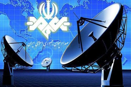 
پرمخاطب ترین برنامه تلویزیون اعلام شد
