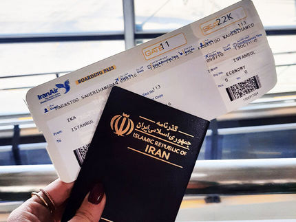 دفتر دو ایرلاین متخلف در مهرآباد پلمب شد