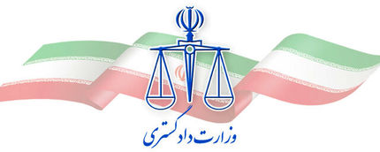 تنها زن ایرانی محبوس در زندان‌های عمان به ایران منتقل شد