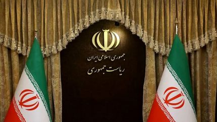 بیانیه دولت جمهوری اسلامی ایران درپی تجاوز و جنایت اخیر رژیم صهیونیستی