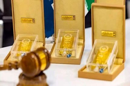 چهل و هشتمین حراج حضوری شمش طلا فردا برگزار می‌شود