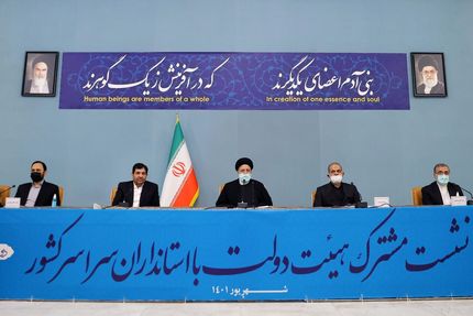 فردا نشست هیات دولت با استانداران برگزار می‌شود