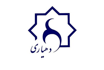 افزایش حقوق دهیاران در راه است