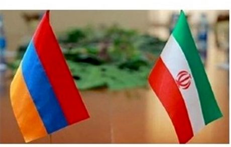 حجم مبادلات بین ارمنستان و ایران به یک میلیارد دلار رسید