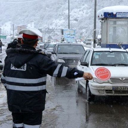 جاده های کشور برفی می شوند