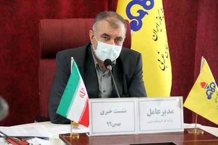 گازرسانی به همه روستاهای ۲۰ خانوار آذربایجان‌غربی هدف‌گذاری شرکت گاز استان