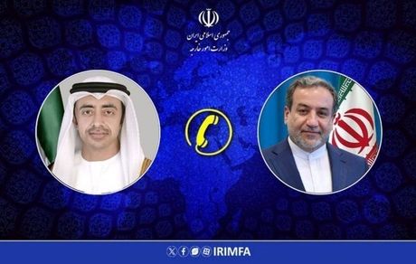 عراقچی: حملات غیرقانونی آمریکا و رژیم صهیونیستی علیه ایران تهدیدی بی‌سابقه متوجه صلح و ثبات منطقه است