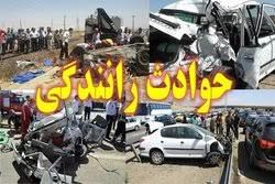 تصادف در شوش ۲ نفر را به کام مرگ کشاند
