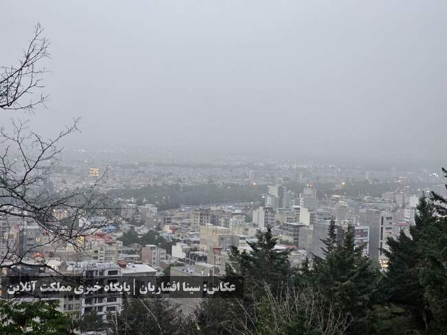 آلودگی وحشتناک هوا در شهرهای مختلف استان آذربایجان‌غربی / تصاویر