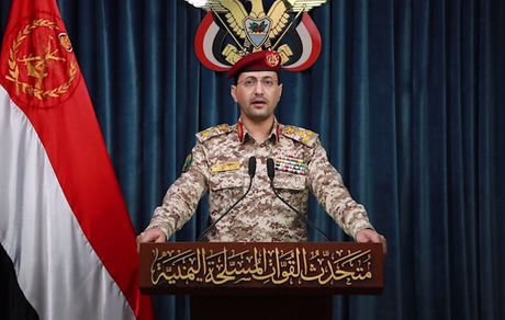 هشدار یمن به آمریکا: وارد جنگ شدیم