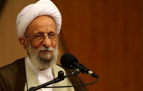 آیت‌الله مصباح یزدی دار فانی را وداع گفت