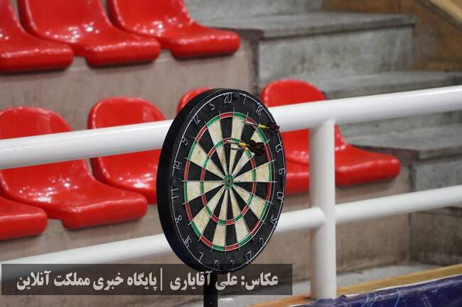 پایان مسابقات آزاد دارت رنکینگ کشوری در ارومیه + تصاویر