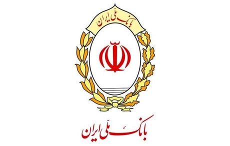 هک شدن بانک ملی تکذیب شد