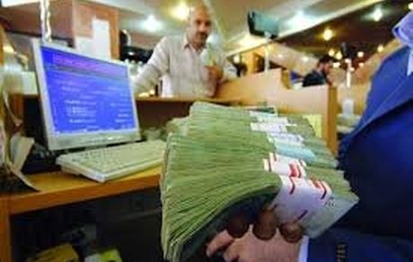 پرداخت ۷۰۰۰ میلیارد وام بدون ضامن