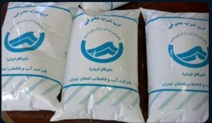 توزیع آب بسته بندی شده در تهران شایعه اعلام شد