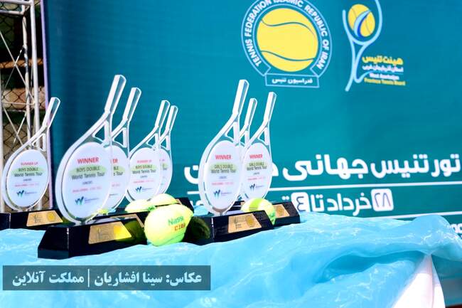 یک هفته رقابت در تور جهانی تنیس زیر ۱۸ سال گرید ۵ ITF ارومیه
