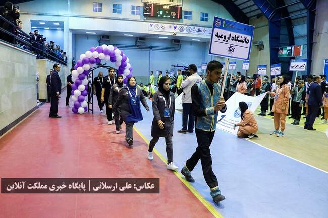 روز نخست جشنواره بازی‌های بومی و محلی دانشجویان بین‌المللی دانشگاه