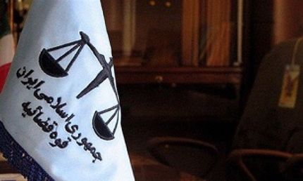 دومین دادگاه مطالبه خسارات‌ ناشی از شهادت سردار سلیمانی برگزار شد