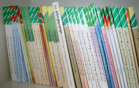 اعلام زمان آغاز ثبت سفارش کتاب‌های درسی دانش آموزان