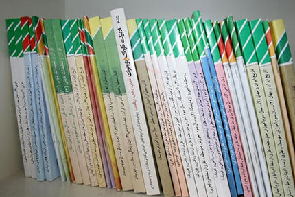 اعلام زمان آغاز ثبت سفارش کتاب‌های درسی دانش آموزان