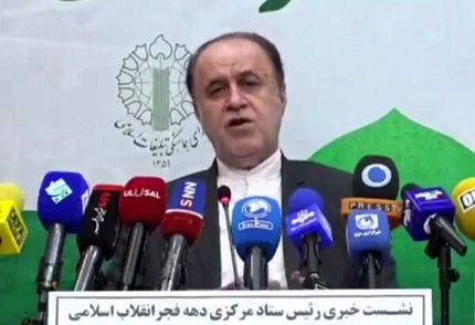 ۲۲ بهمن امسال ویژگی خاصی دارد