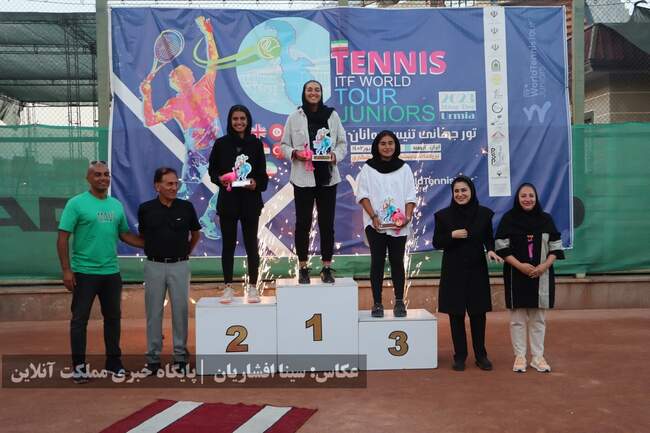 تور جهانی تنیس ITF ارومیه به پایان رسید + تصاویر