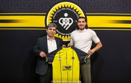 سپاهان یک بازیکن فرانسوی به خدمت گرفت