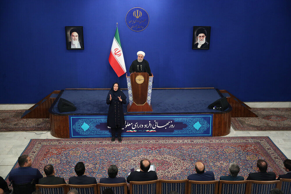 روحانی