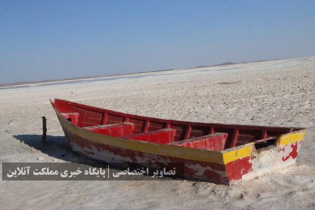 دریاچه ارومیه کم آب تر از همیشه