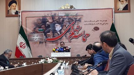 شعار برنامه‌های ۹ دی مشخص شد: میثاق مردم با رهبری، مقابله با جنگ ترکیبی دشمن