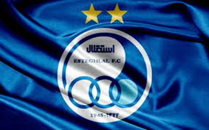 استقلال در اروپا اردو می‌زند