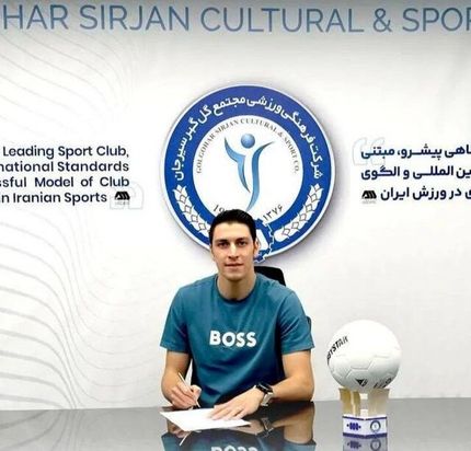 دروازه‌بان تراکتور به گل‌گهر سیرجان پیوست
