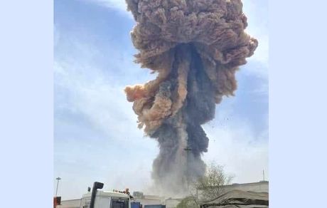 سومین اطلاعیه سازمان مدیریت بحران کشور درخصوص حادثه انفجار بندر شهیدرجایی