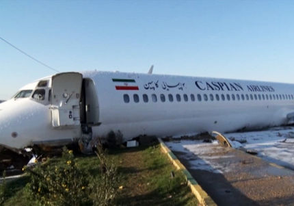 فرود حادثه‌سازی که به خیر گذشت